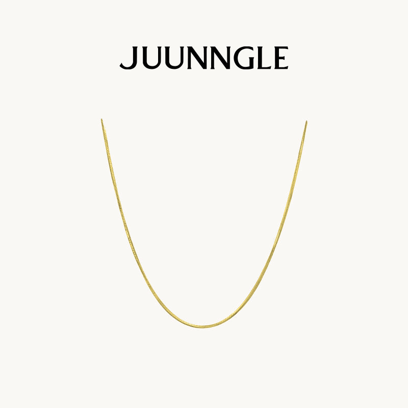 Pura Dust Plain Chain