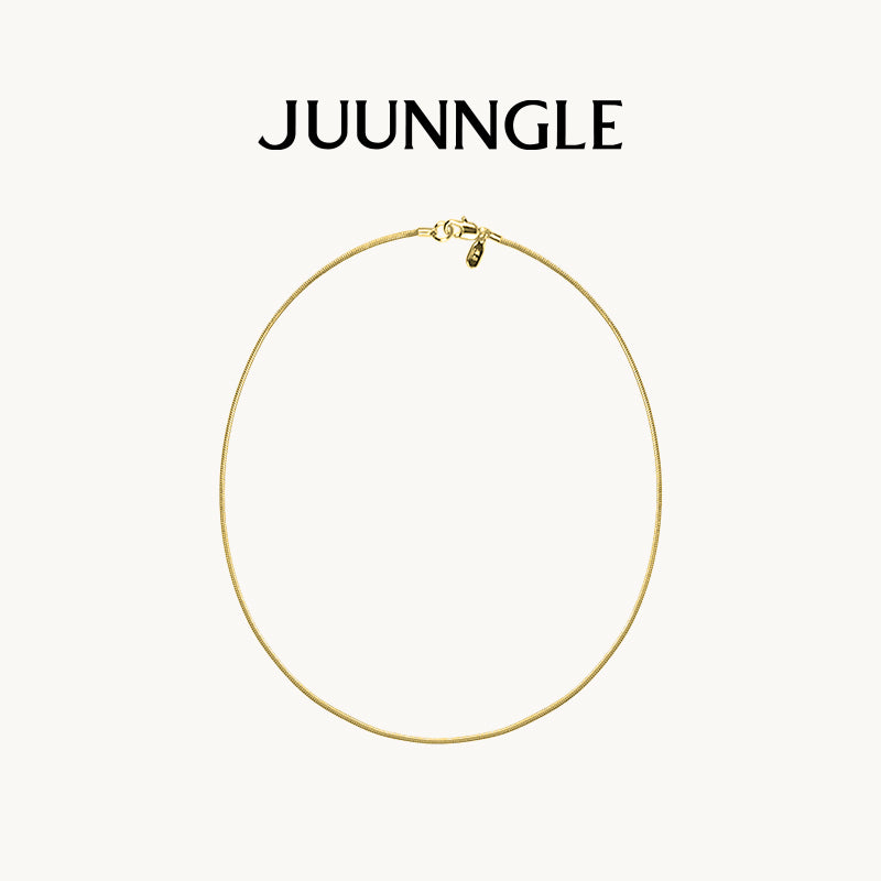 Pura Dust Plain Chain