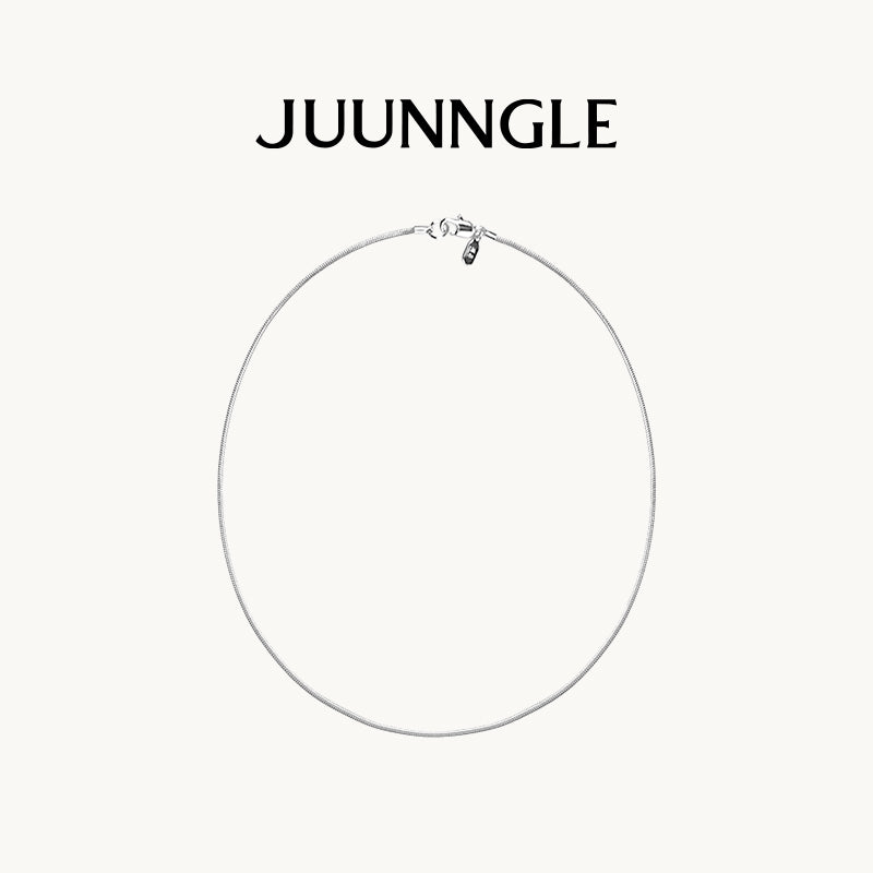 Pura Dust Plain Chain