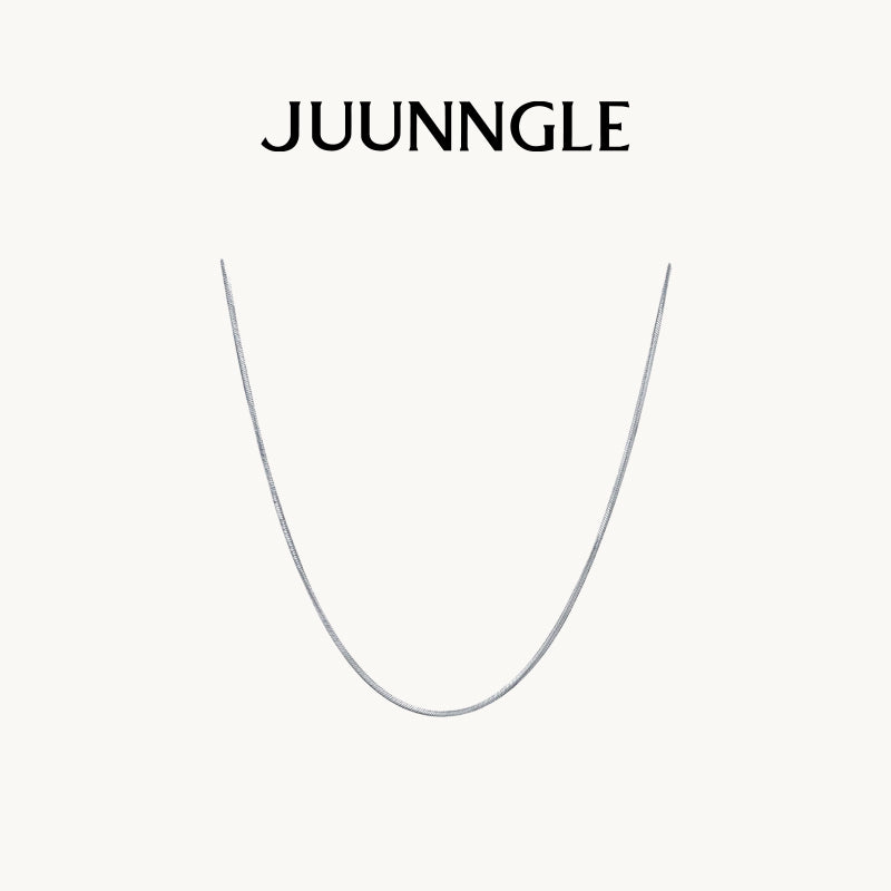 Pura Dust Plain Chain